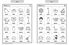 Thumbnail 2 Phonics Bingo! Long & Complex Vowels