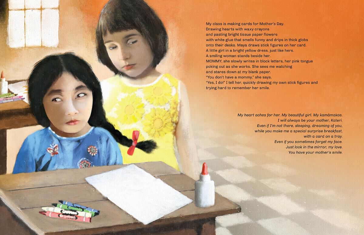 Thumbnail 4 Missing Nim&acirc;m&acirc; 