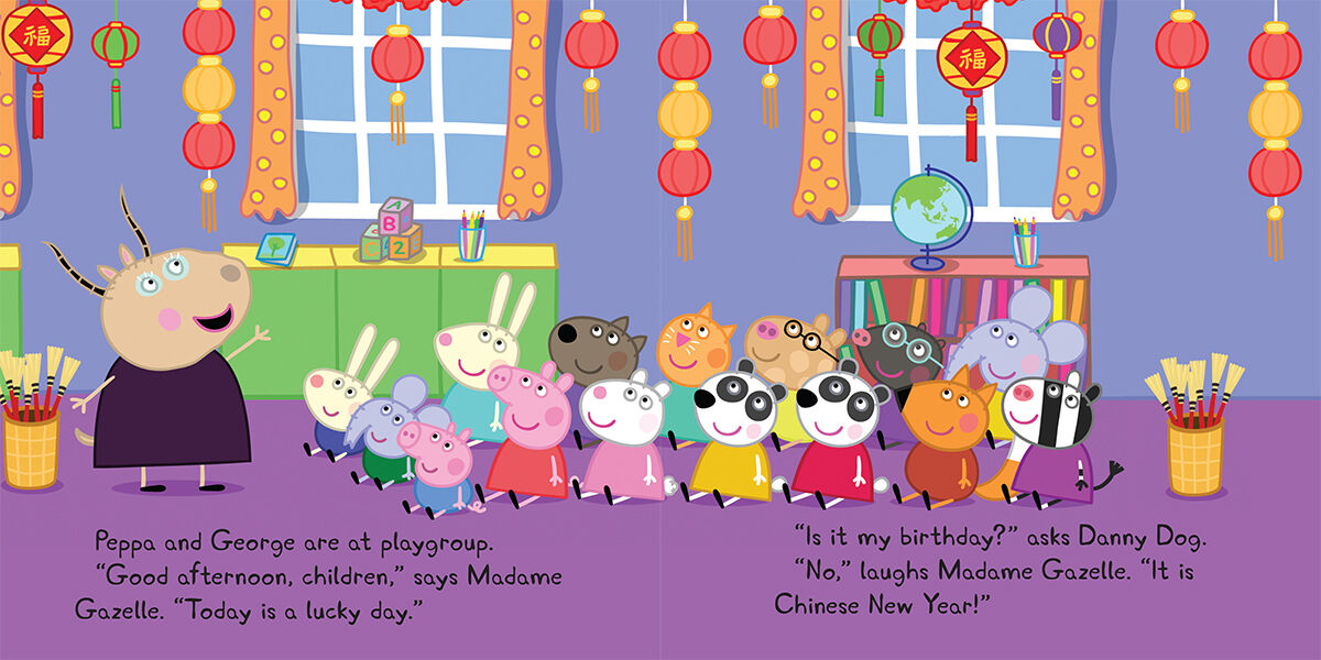Thumbnail 2 Peppa's Chinese New Year 