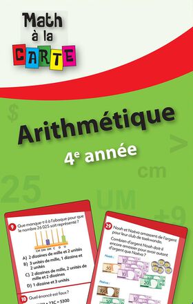 Math à la carte : Arithmétique 4e année   Math à la carte : Arithmétique 4e année