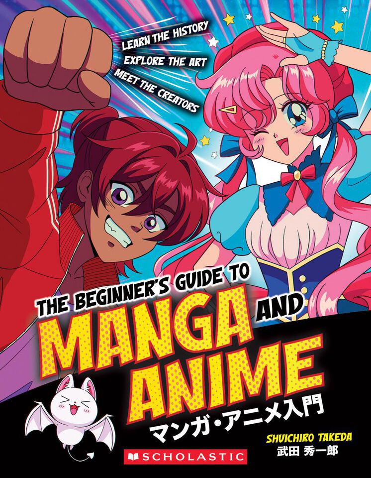 The Beginner's Guide to Manga and Anime | Scholastic Canada Book Clubs