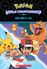 Thumbnail 4 Pokémon Chapter Books 3-Pack