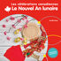 Thumbnail 6 Célébrations canadiennes 1 - 5 livres