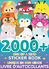 Thumbnail 1 Squishmallow: One of a Kind Sticker Book