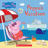 Thumbnail 1 Peppa Pig: Peppa's Cruise Vacation 