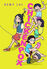 Thumbnail 1 Chickenpox