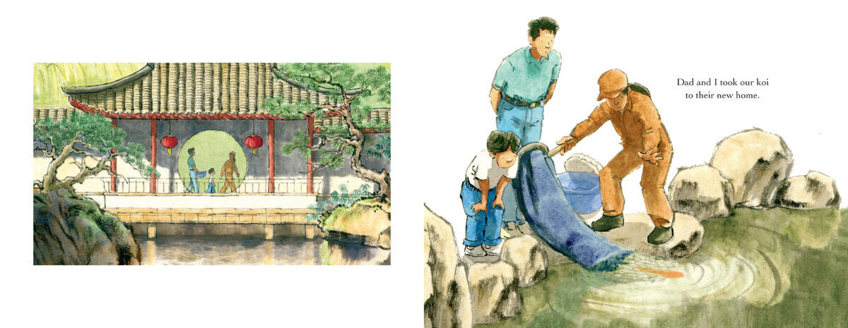 Thumbnail 3Goodbye, Koi
