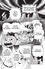 Thumbnail 3 Disney Manga: Tim Burton's The Nightmare Before Christmas