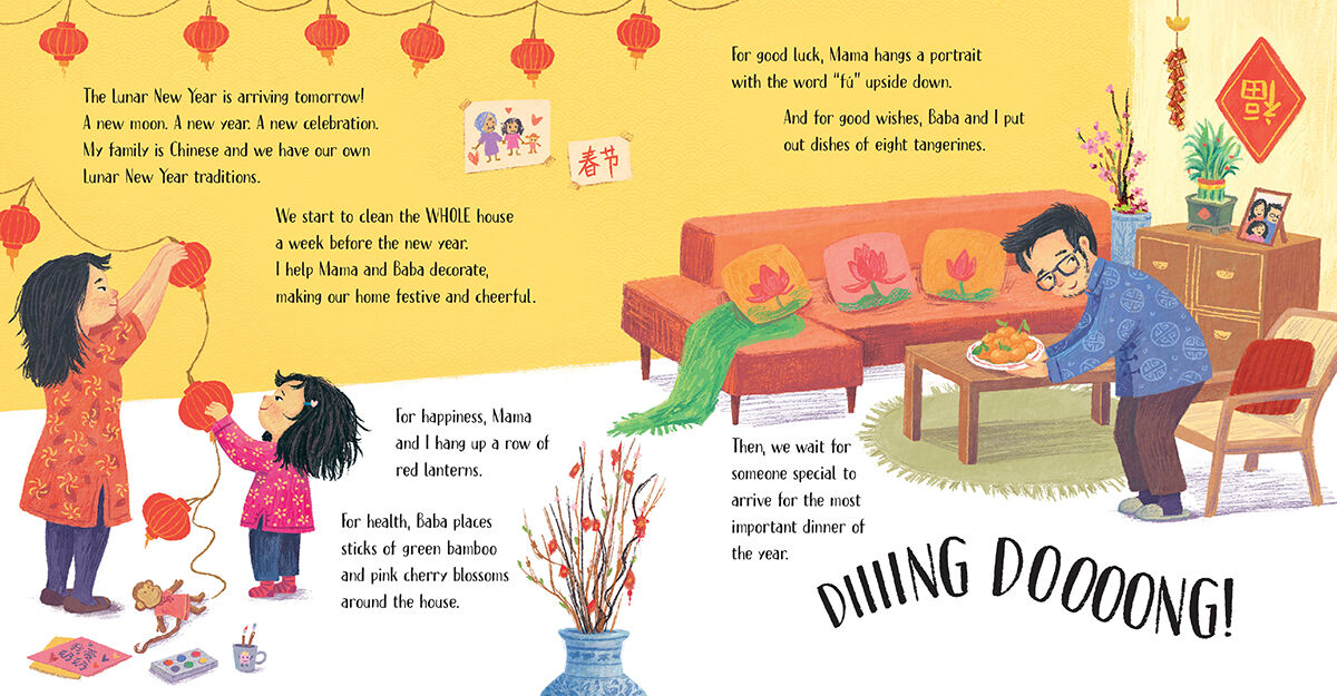 Thumbnail 3 Lunar New Year 2-Pack 