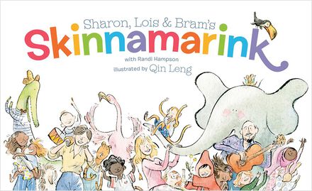 Skinnamarink   Skinnamarink