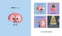Thumbnail 2 Heart Takes the Lead: Maybe Brain Is Not Always Right