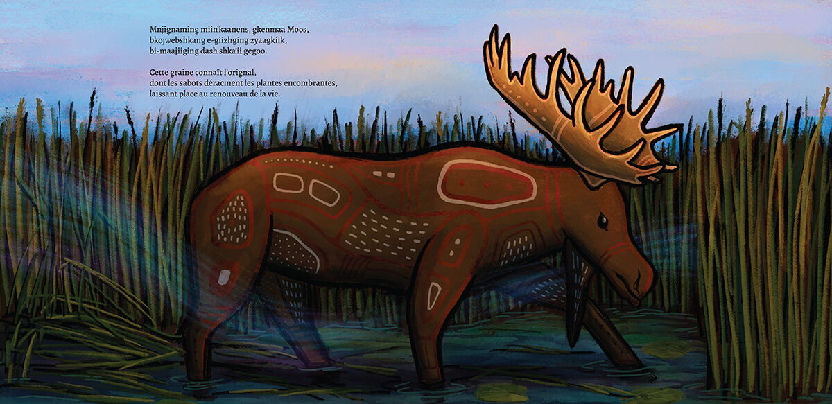 Thumbnail 2 Pr&eacute;cieux mnoomin 