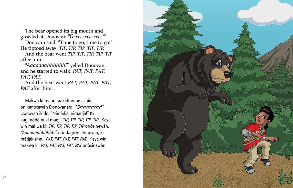 Thumbnail 3 Bear for Breakfast/Makwa kidji kijeb&agrave; w&igrave;siniy&agrave;n 