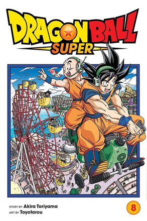 Dragon Ball Super, Vol. 8   Dragon Ball Super, Vol. 8