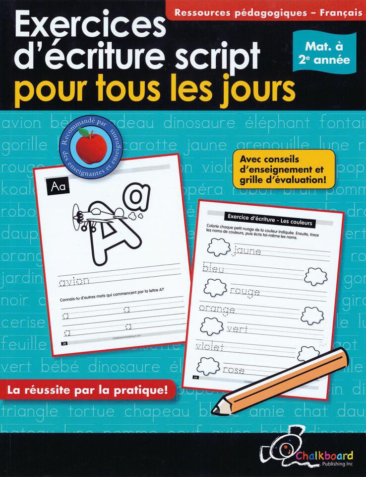 Cahier d'écriture - 1- Les formes (Cahiers d'écriture) (French Edition)