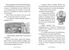 Thumbnail 5 Collection Maîtres des dragons : Tomes 13 à 18