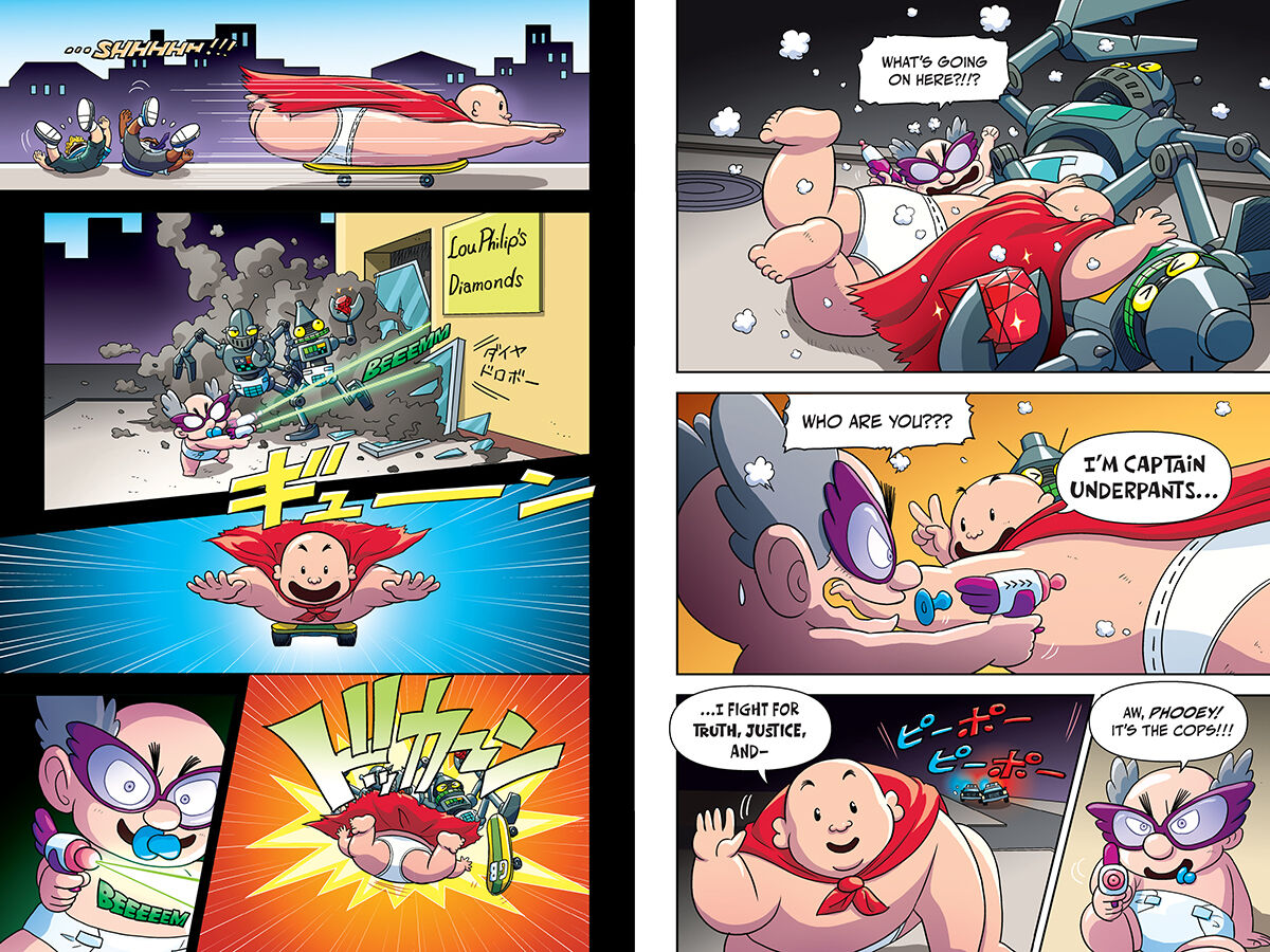 Thumbnail 2Captain Underpants: The First Epic Manga