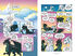 Thumbnail 3 Wings of Fire: The Graphic Novel: Legends: Darkstalker