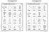 Thumbnail 3 Phonics Bingo! Long & Complex Vowels