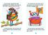Thumbnail 5 Collection Hibou Hebdo : Tomes 1 à 8