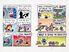 Thumbnail 3 Cat Kid Comic Club #5: Influencers