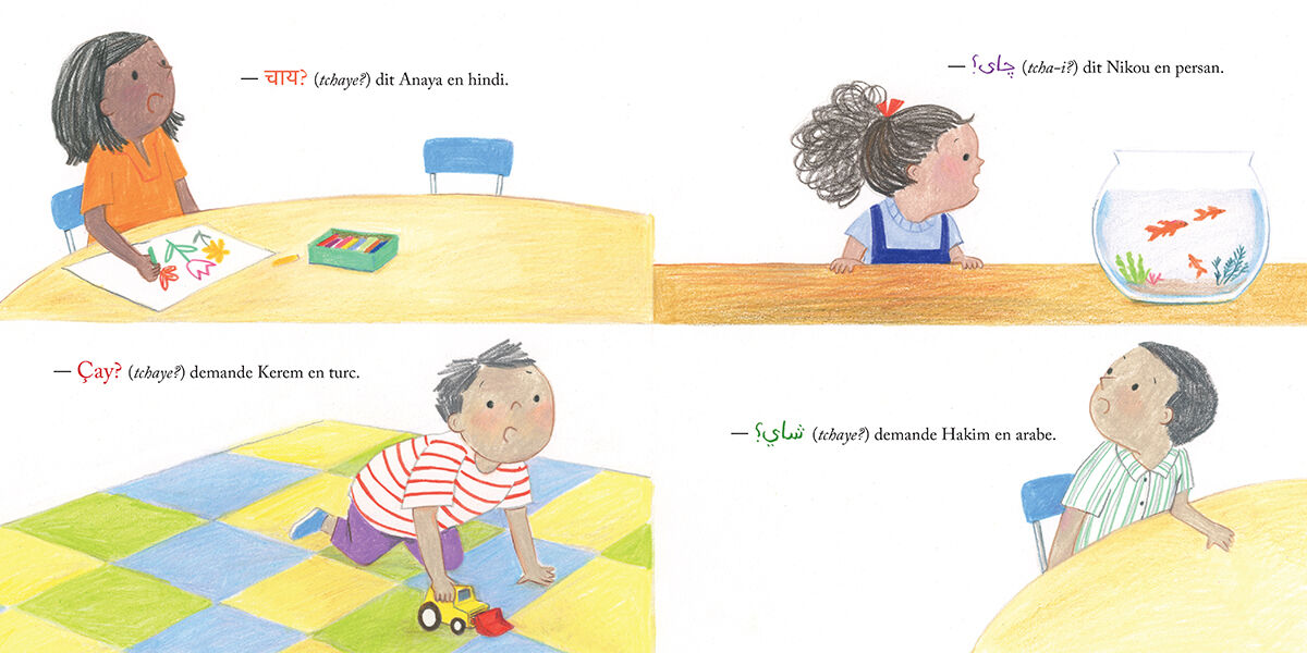 Thumbnail 2 Luli et le langage du th&eacute; 