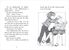 Thumbnail 7 Junie B. Jones® First Grader 10-Pack 
