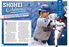 Thumbnail 2 Baseball Superstars: Play Ball!