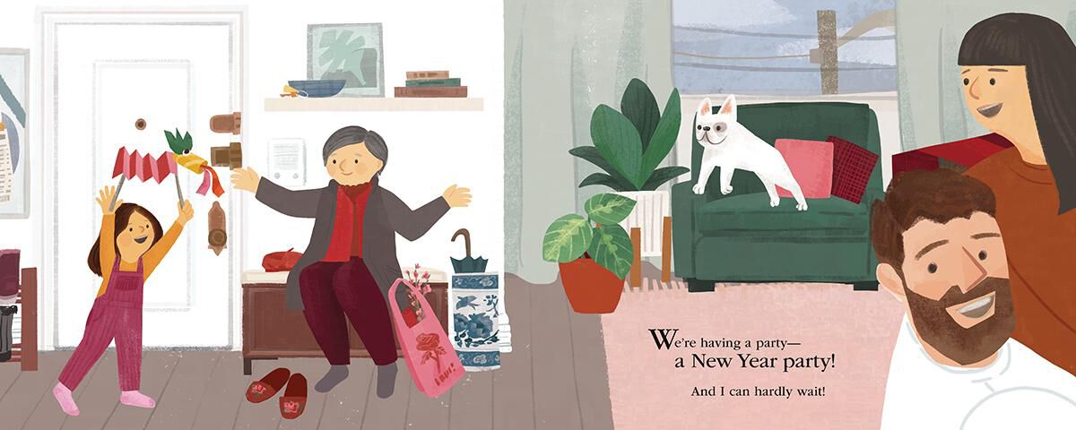 Thumbnail 5 Lunar New Year 2-Pack 