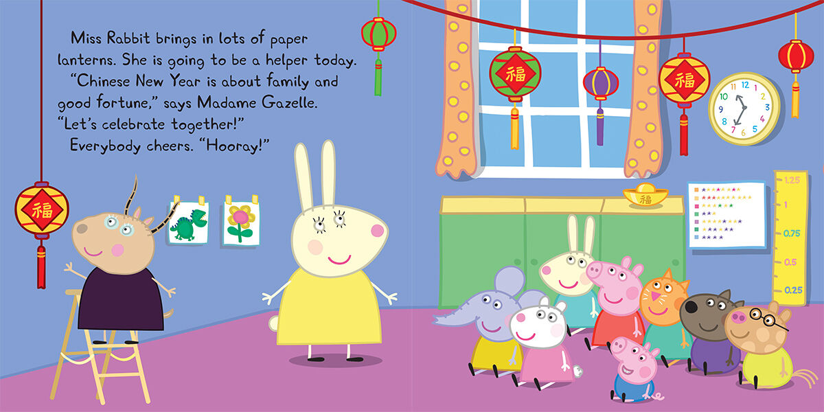 Thumbnail 4 Peppa's Chinese New Year 