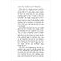 Thumbnail 3 The Chronicles of Narnia: The Lion, the Witch and the Wardrobe 10-Pack