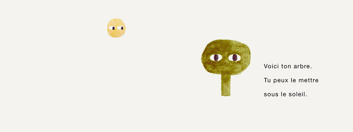 Thumbnail 2 Ta ferme 