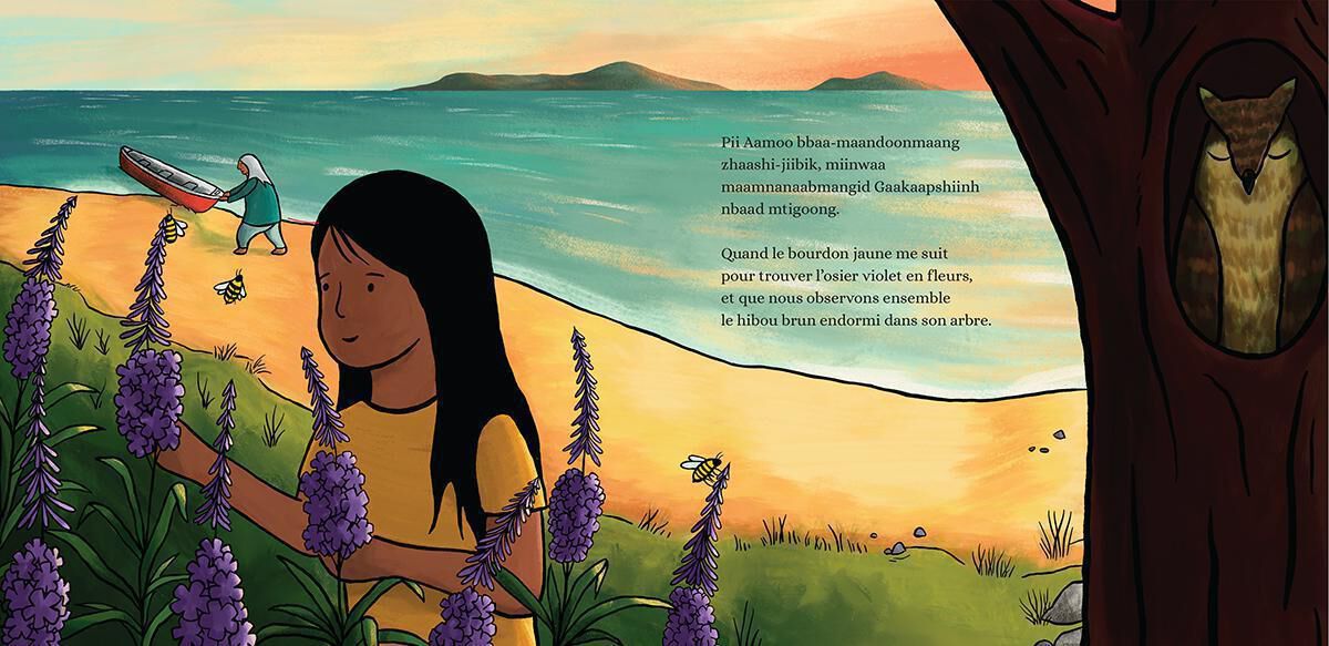 Thumbnail 3 La Terre me parle : Un livre sur les saisons 