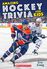Thumbnail 1 Amazing Hockey Trivia for Kids