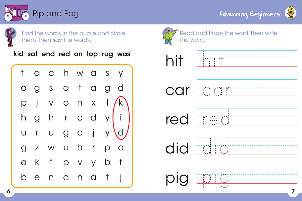 Thumbnail 4 Bob Books Wipe-Clean Workbook: Advancing Beginners 