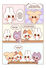 Thumbnail 3 Pocket Peaches: At the Fair