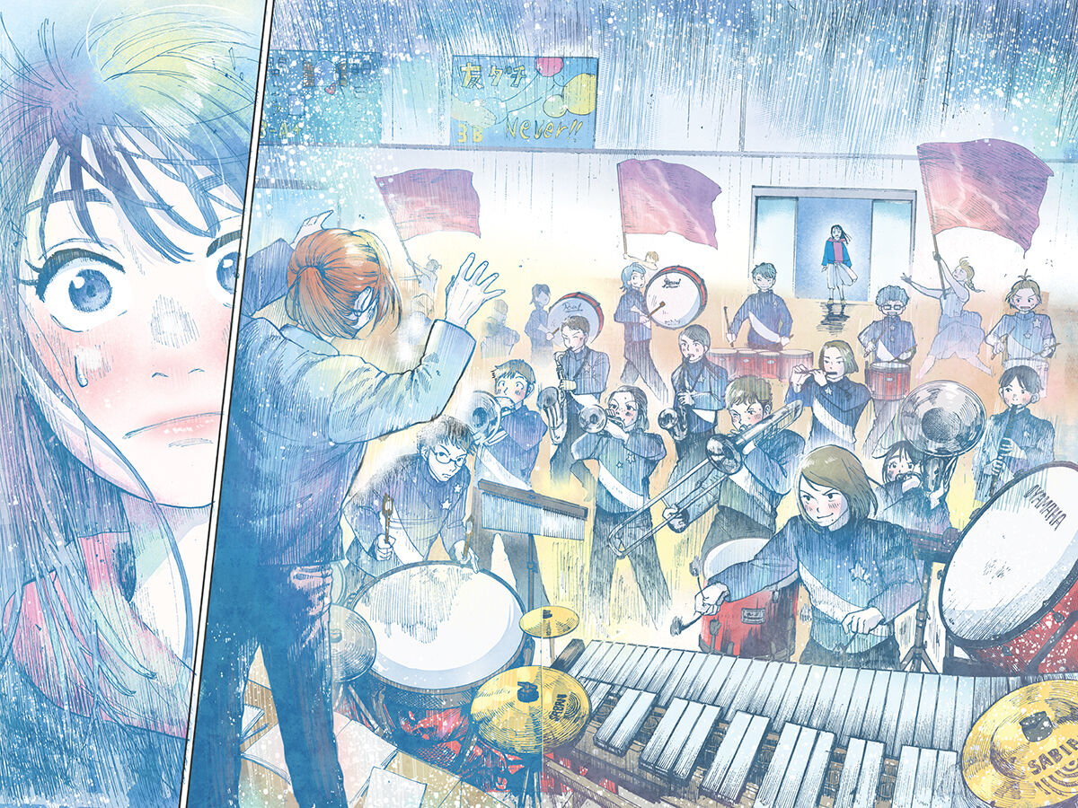 Thumbnail 4Crescent Moon Marching, Volume 1
