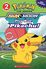 Thumbnail 7 Pokémon Reader 5-Pack 