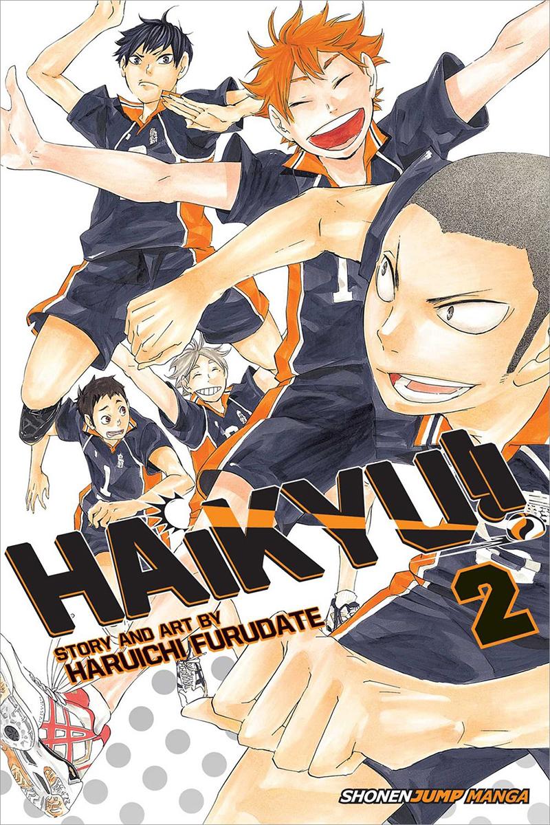  Haikyu!! Vol. 2 