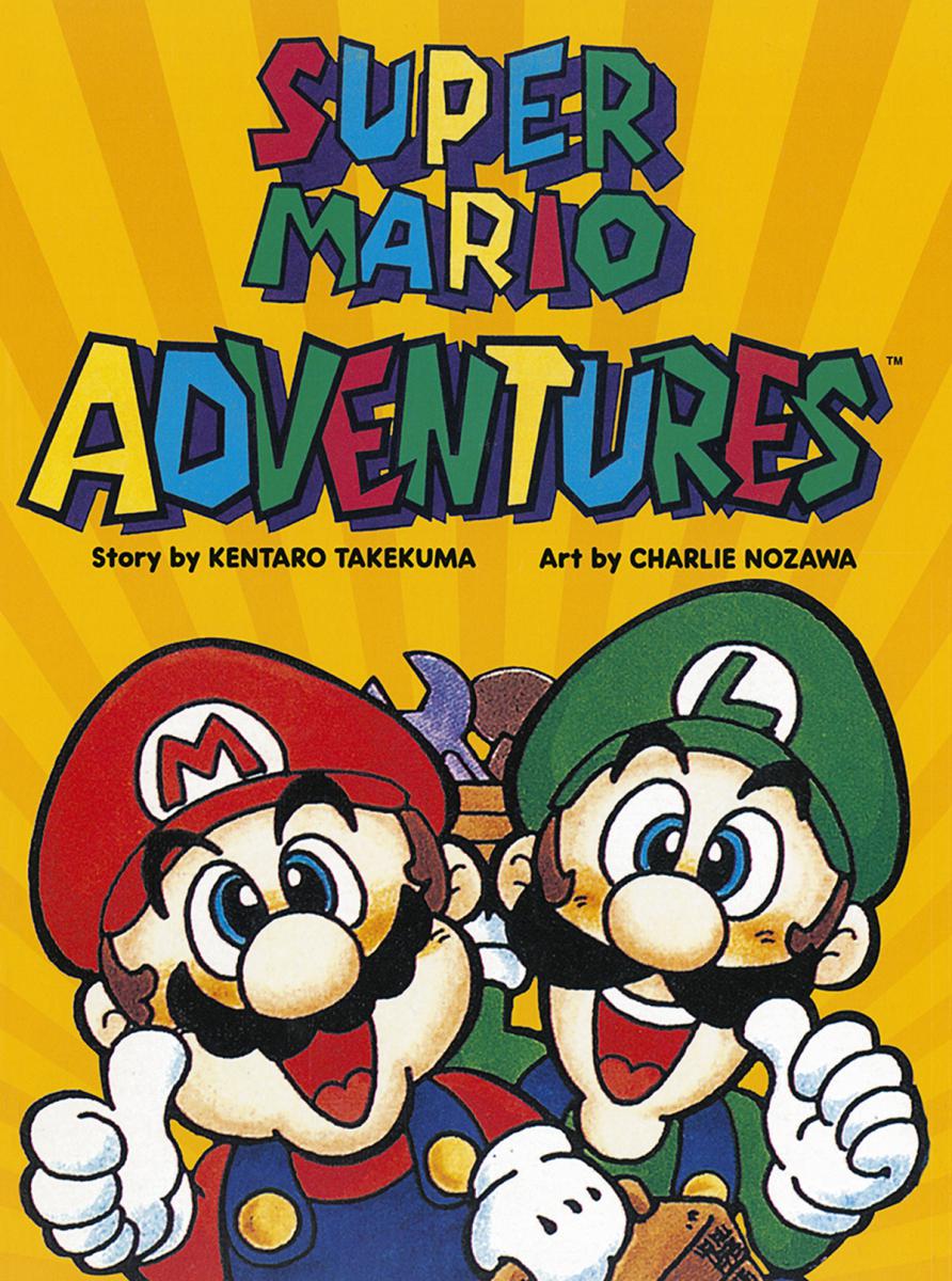  Super Mario Adventures 