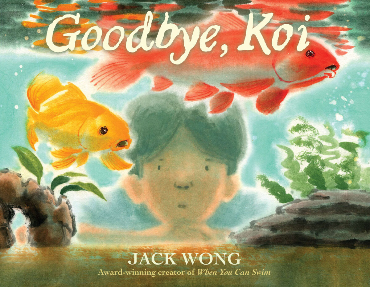 Goodbye, Koi